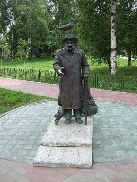 Памятник Писахову в Архангельске